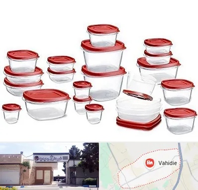 فروشگاه پلاستیک در وحیدیه شهریار