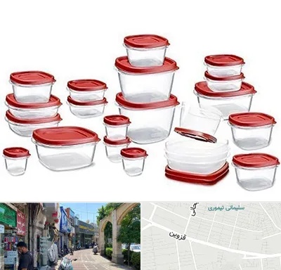 فروشگاه پلاستیک در خیابان قزوین