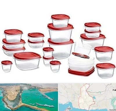 فروشگاه پلاستیک در سیستان و بلوچستان