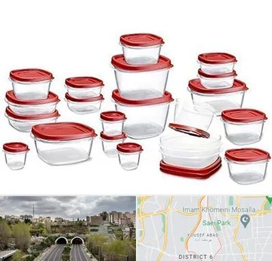 فروشگاه پلاستیک در یوسف آباد 