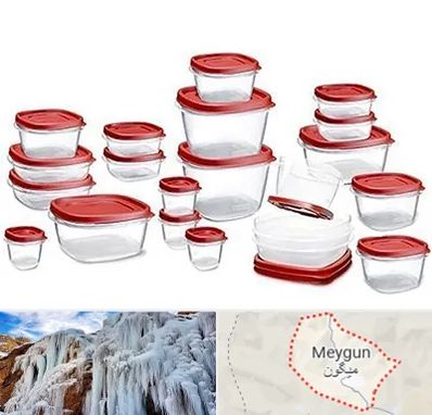 فروشگاه پلاستیک در میگون