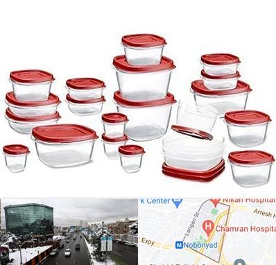 فروشگاه پلاستیک در اقدسیه 