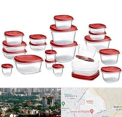 فروشگاه پلاستیک در عظیمیه کرج 