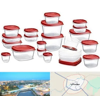 فروشگاه پلاستیک در سوسنگرد