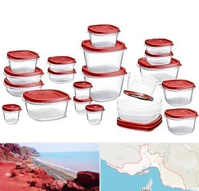 فروشگاه پلاستیک در هرمزگان