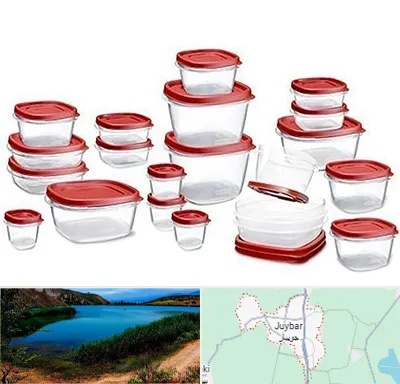 فروشگاه پلاستیک در جویبار