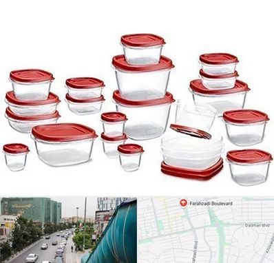 فروشگاه پلاستیک در بلوار فرحزادی