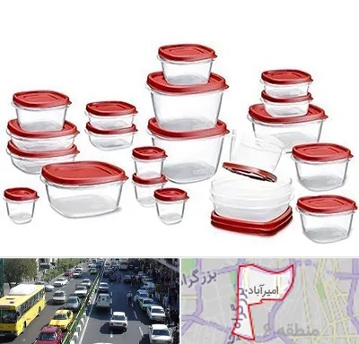 فروشگاه پلاستیک در امیرآباد