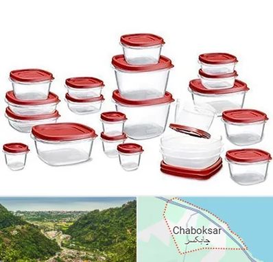 فروشگاه پلاستیک در چابکسر