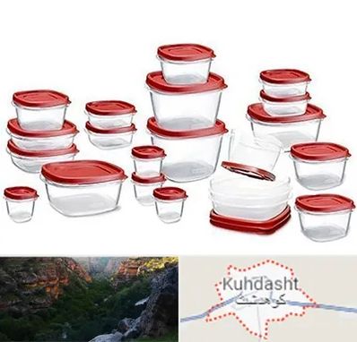 فروشگاه پلاستیک در کوهدشت