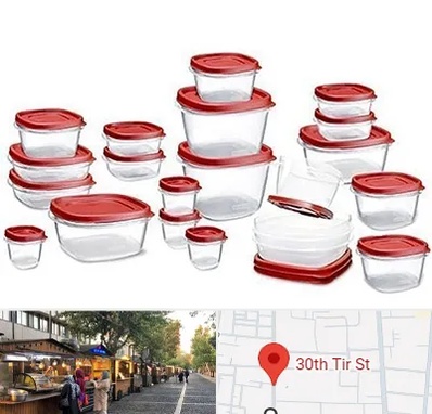 فروشگاه پلاستیک در سی تیر