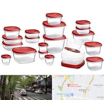 فروشگاه پلاستیک در ظفر 