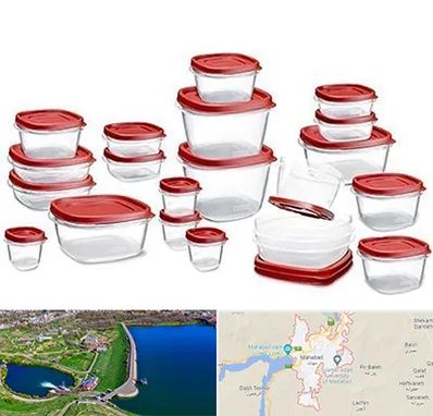 فروشگاه پلاستیک در مهاباد