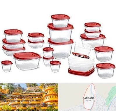 فروشگاه پلاستیک در دربند