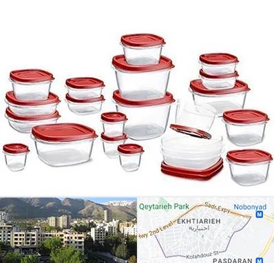 فروشگاه پلاستیک در اختیاریه 