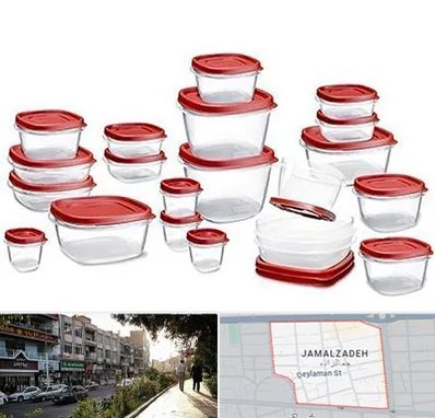 فروشگاه پلاستیک در خیابان جمالزاده