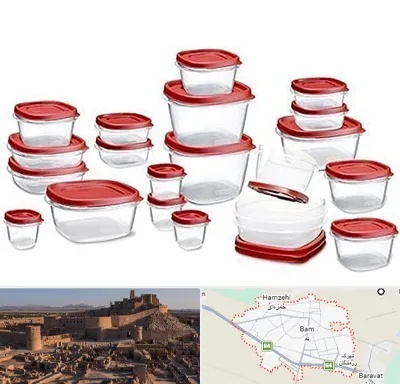 فروشگاه پلاستیک در بم