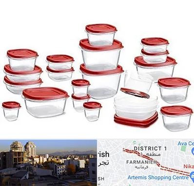 فروشگاه پلاستیک در فرمانیه 