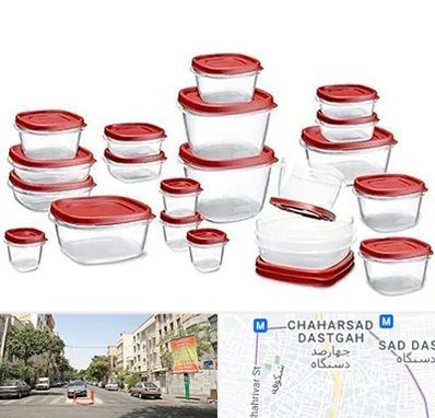 فروشگاه پلاستیک در چهارصد دستگاه 