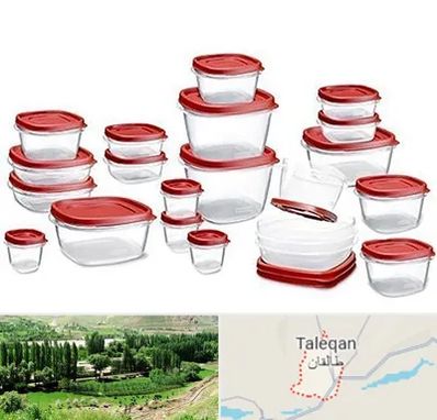 فروشگاه پلاستیک در طالقان
