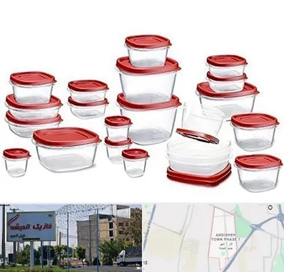 فروشگاه پلاستیک در فاز یک اندیشه