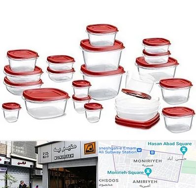 فروشگاه پلاستیک در منیریه 
