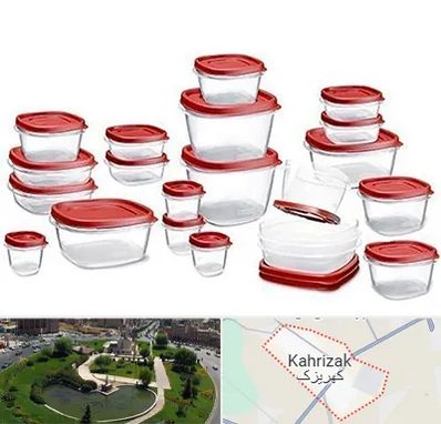 فروشگاه پلاستیک در کهریزک