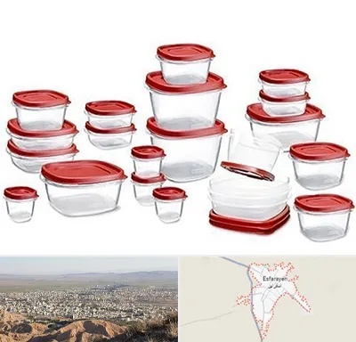 فروشگاه پلاستیک در اسفراین