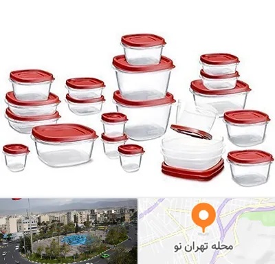 فروشگاه پلاستیک در تهران نو