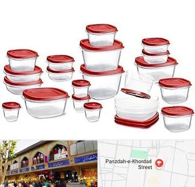 فروشگاه پلاستیک در 15 خرداد