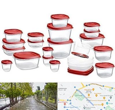 فروشگاه پلاستیک در خیابان ارم شیراز 