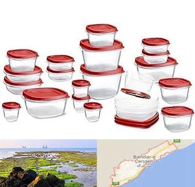 فروشگاه پلاستیک در بندرلنگه