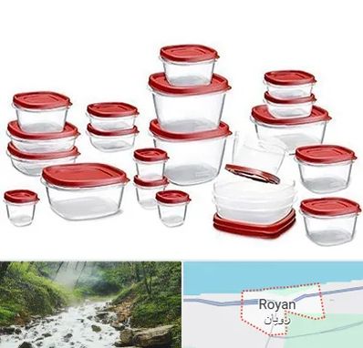 فروشگاه پلاستیک در رویان