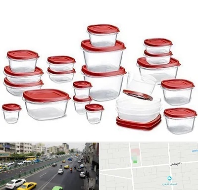 فروشگاه پلاستیک در خیابان دامپزشکی