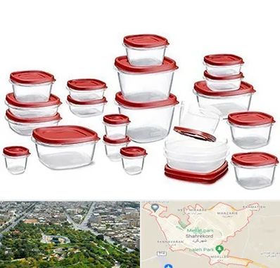 فروشگاه پلاستیک در شهرکرد