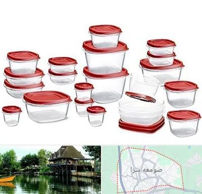 فروشگاه پلاستیک در صومعه سرا