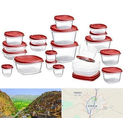 فروشگاه پلاستیک در کامیاران
