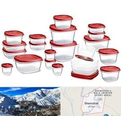 فروشگاه پلاستیک در شمشک