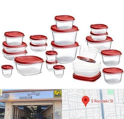فروشگاه پلاستیک در رودکی