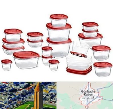 فروشگاه پلاستیک در گنبد کاووس