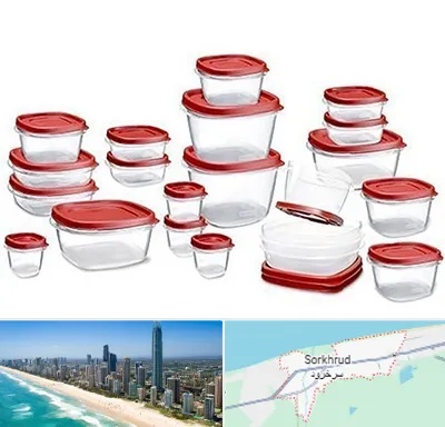 فروشگاه پلاستیک در سرخرود