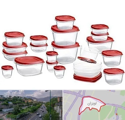 فروشگاه پلاستیک در لویزان