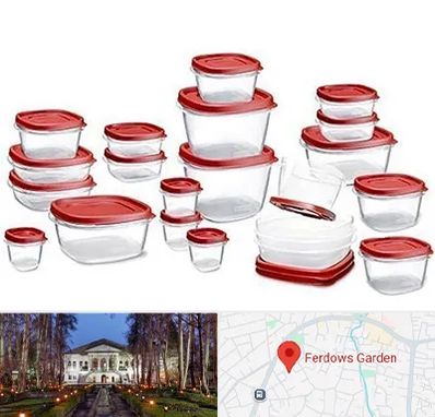 فروشگاه پلاستیک در باغ فردوس