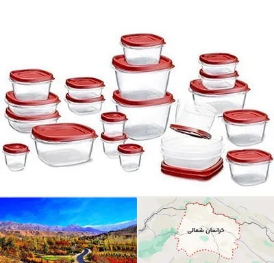 فروشگاه پلاستیک در خراسان شمالی