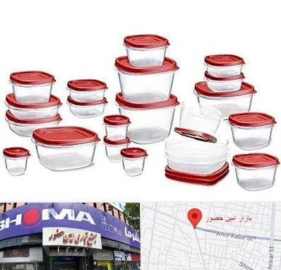 فروشگاه پلاستیک در امین حضور