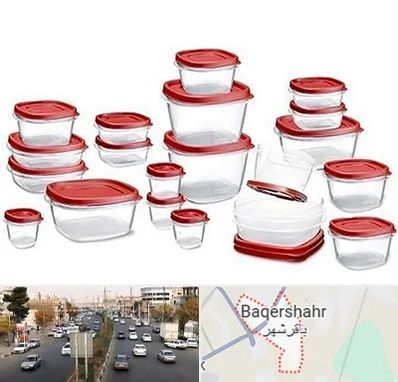 فروشگاه پلاستیک در باقرشهر