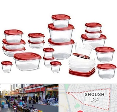 فروشگاه پلاستیک در شوش