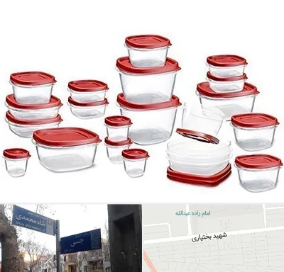 فروشگاه پلاستیک در سی متری جی