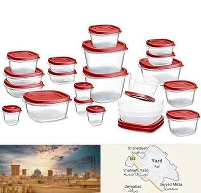 فروشگاه پلاستیک در یزد
