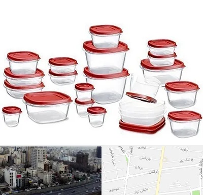 فروشگاه پلاستیک در زرتشت